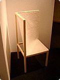 M-project 12th　「　」のための椅子